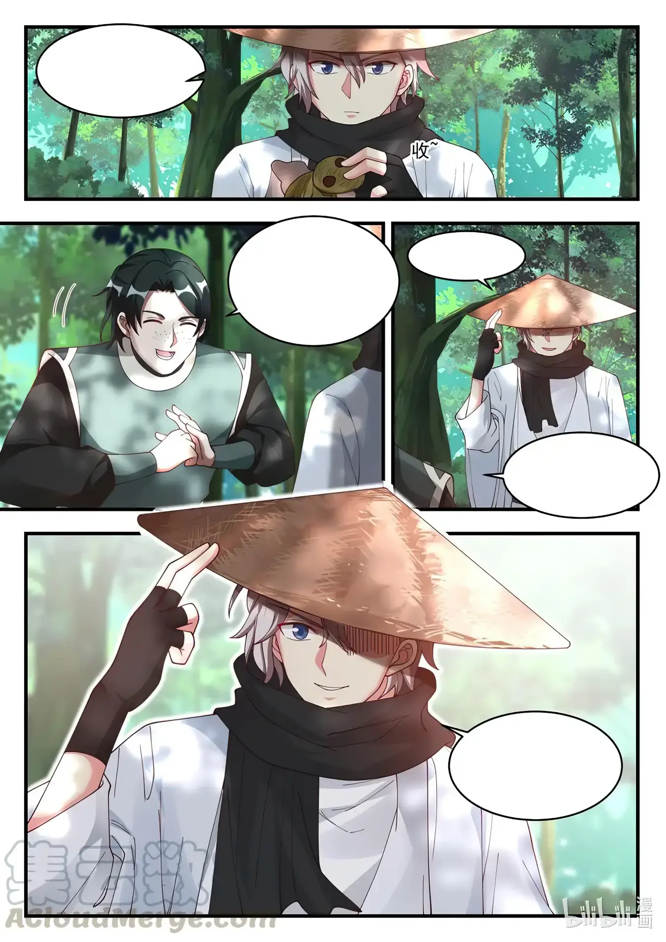 Capitulo 194 page 12