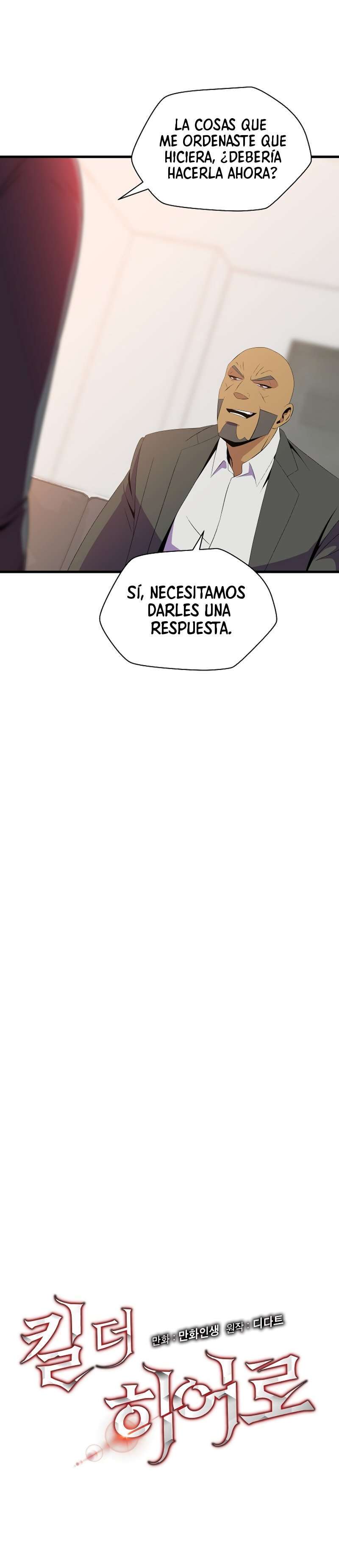 Capitulo 41 page 4