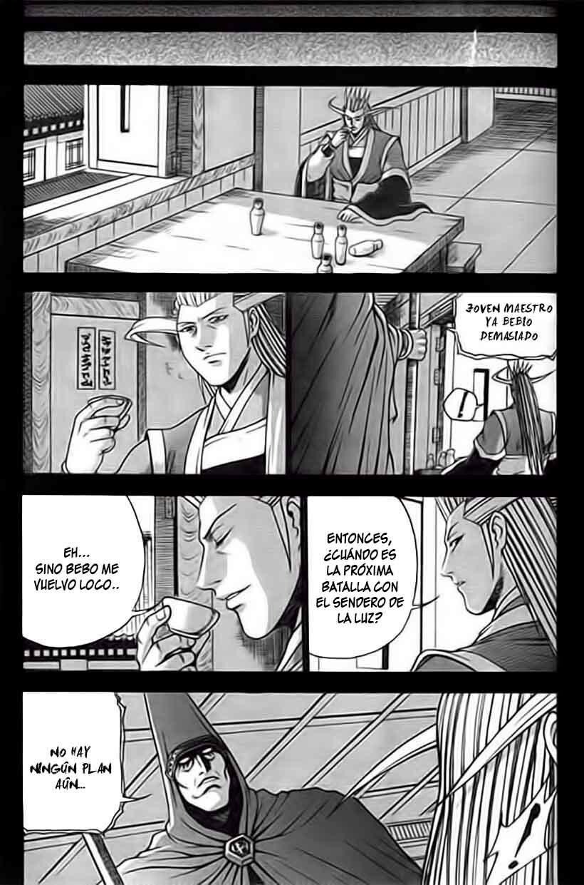 Capitulo 202 page 15