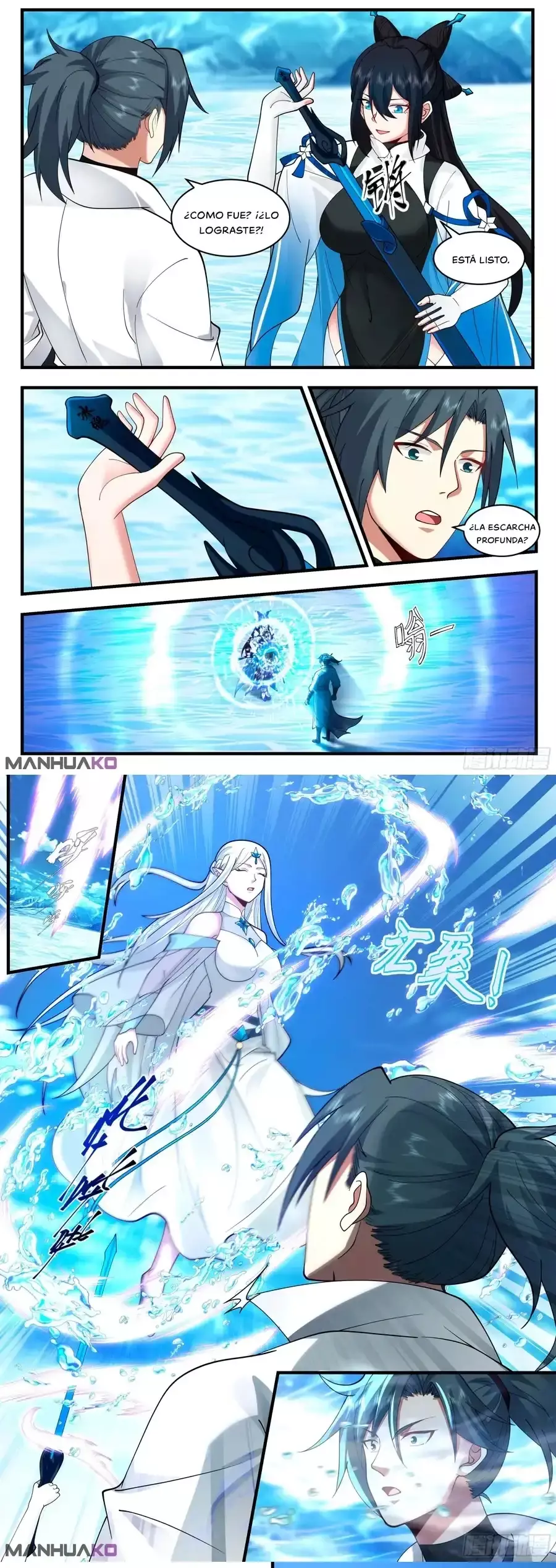 Capitulo 2237 page 5