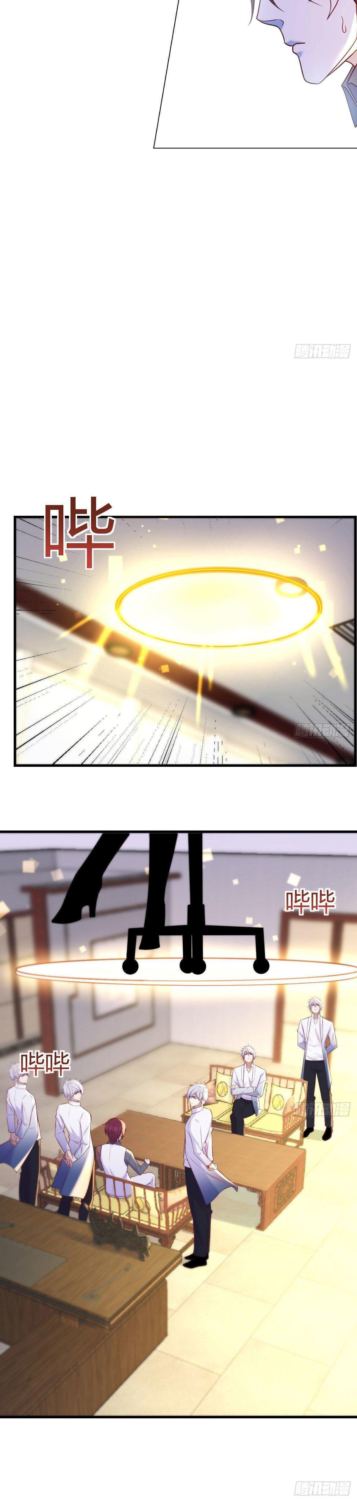 Capitulo 31 page 15