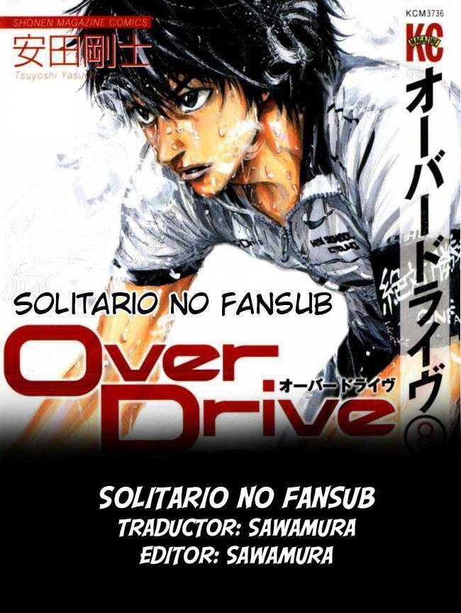 Capitulo 75 page 1