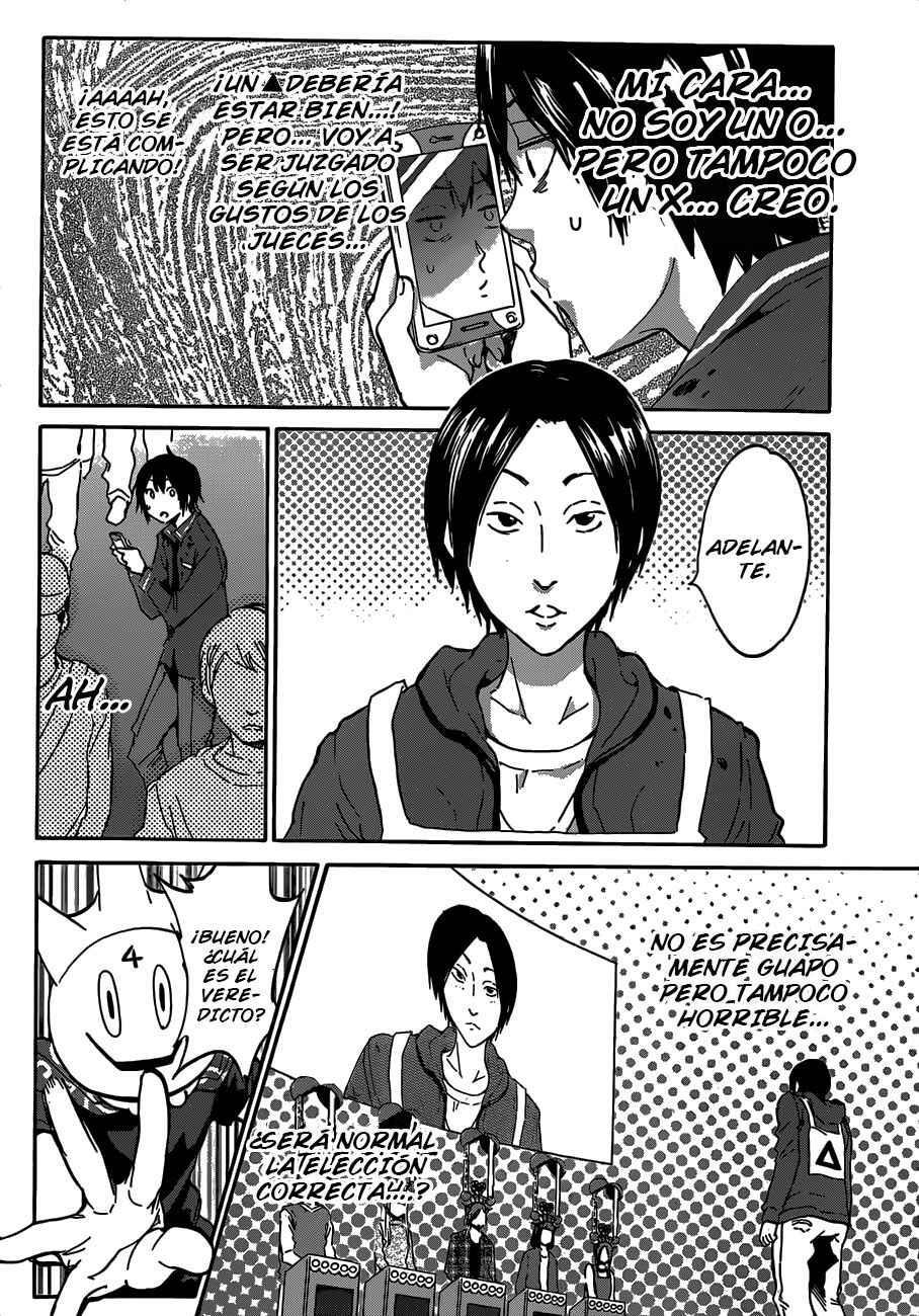Capitulo 2 page 18