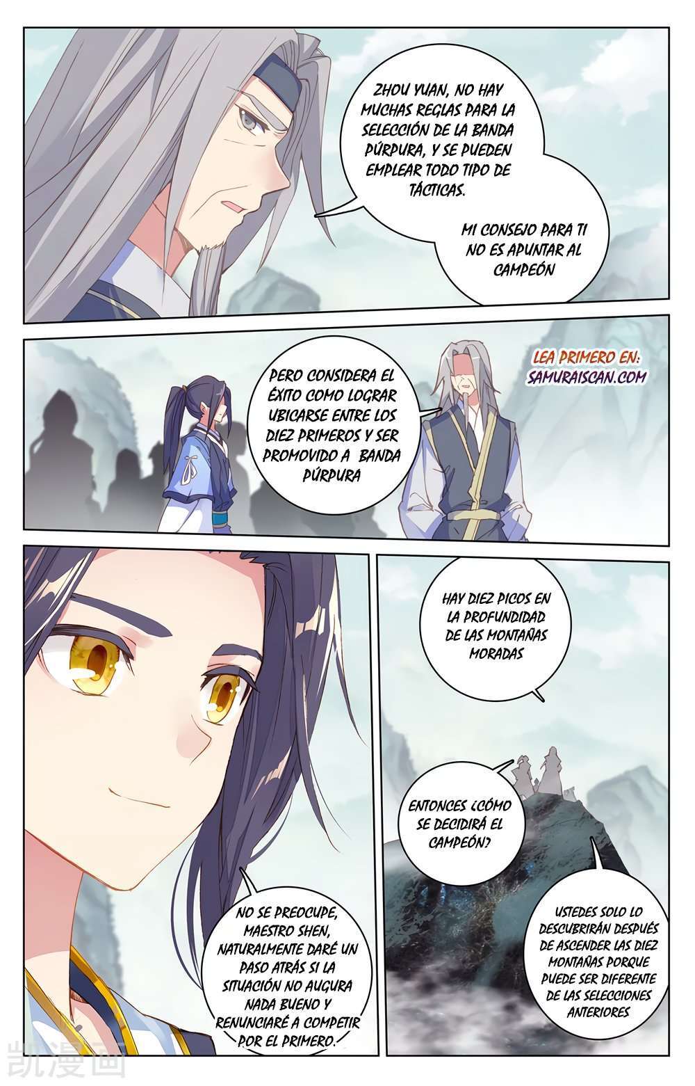 Capitulo 364 page 3