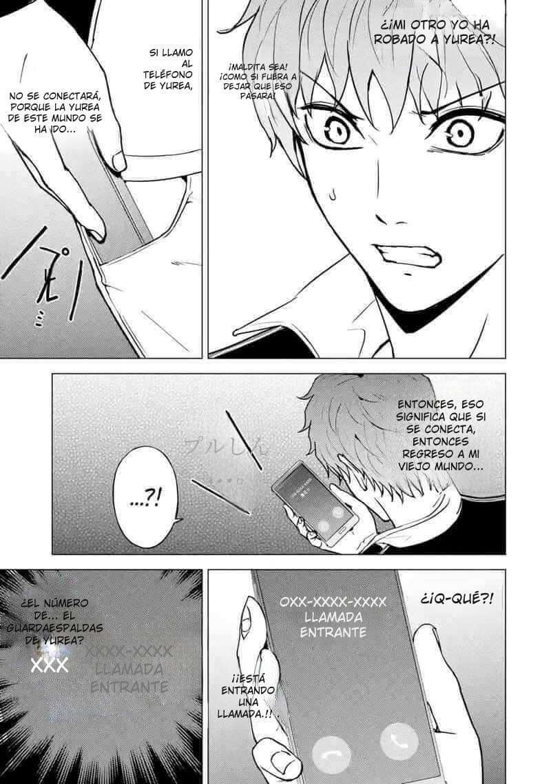 Capitulo 82 page 5