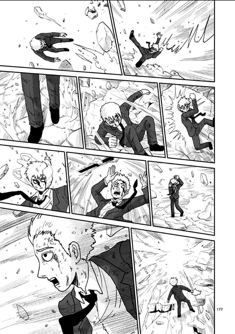 Capitulo 100.16 page 5