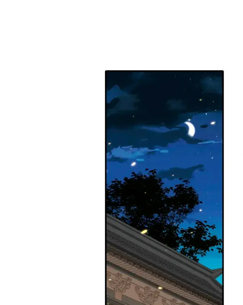 Capitulo 98 page 43
