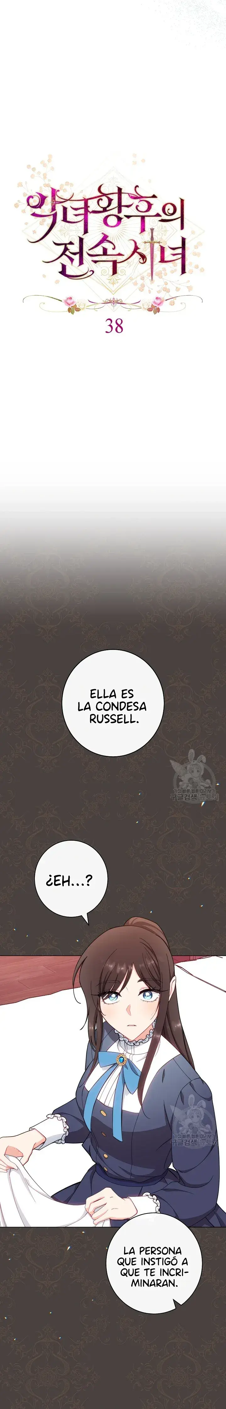 Capitulo 38 page 4