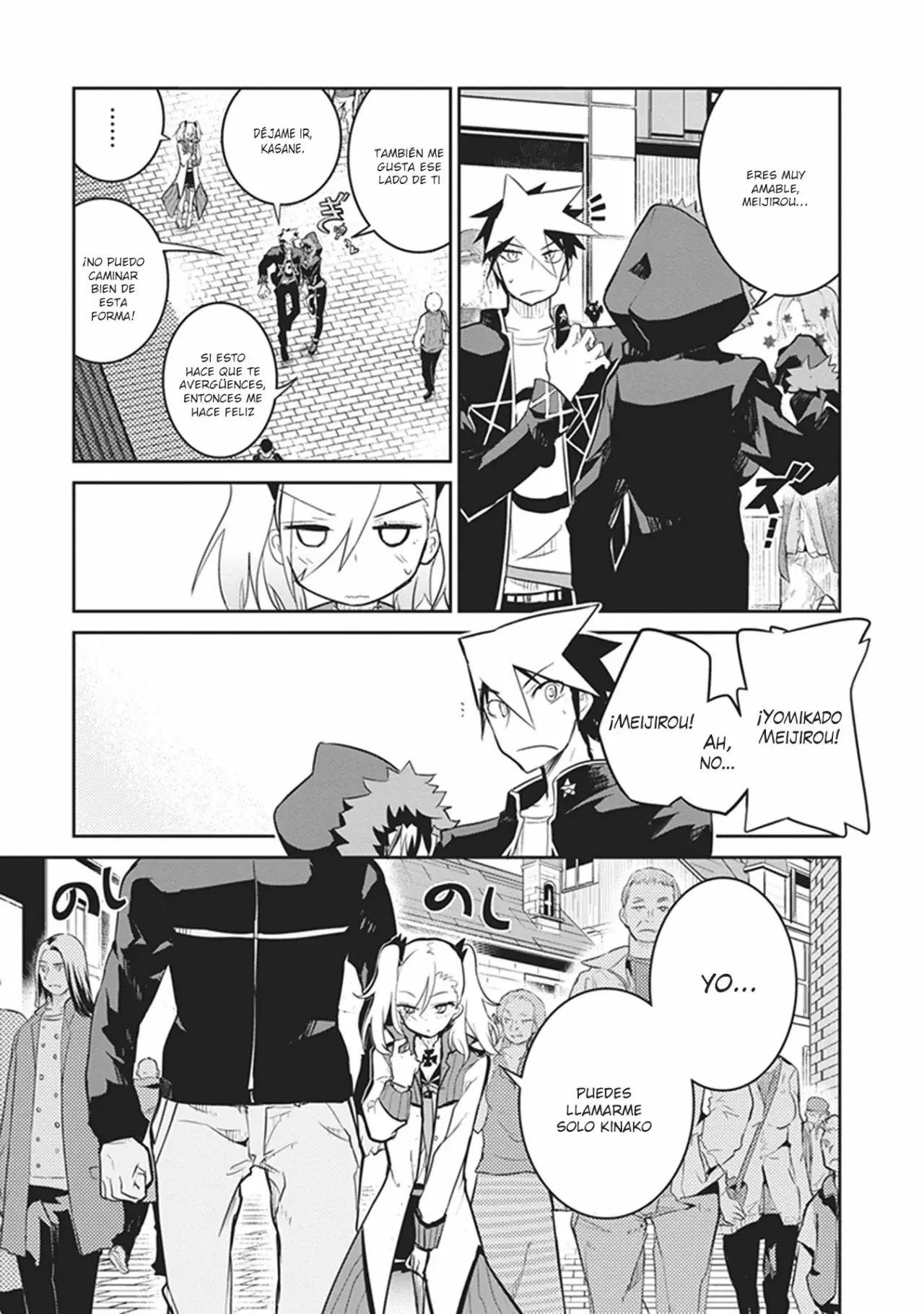 Capitulo 10 page 12