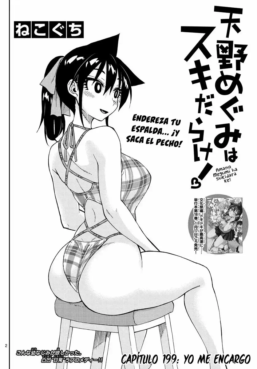 Capitulo 199 page 3
