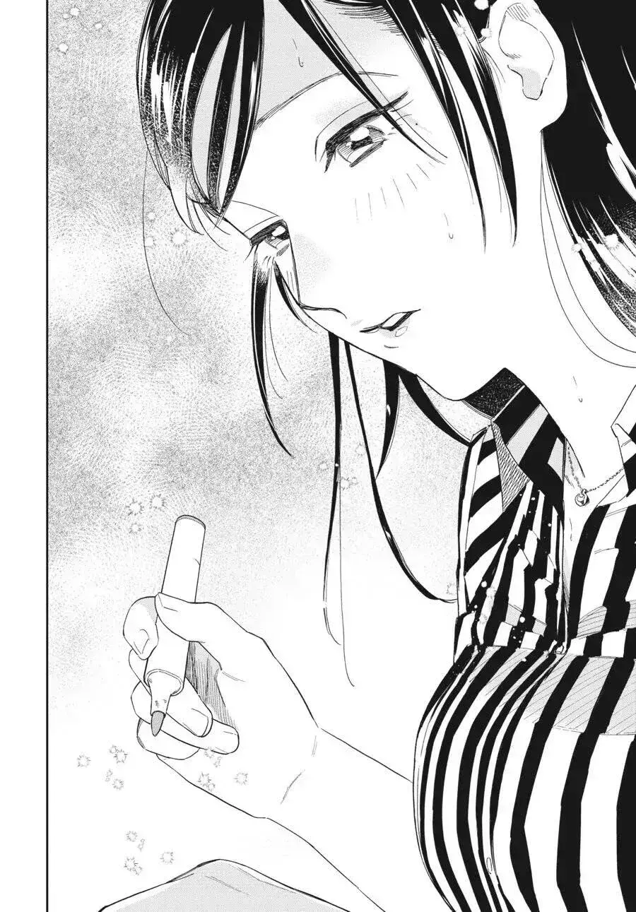 Capitulo 20 page 9