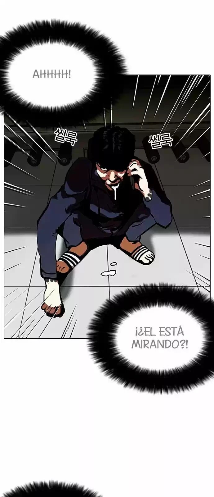 Capitulo 121 page 43