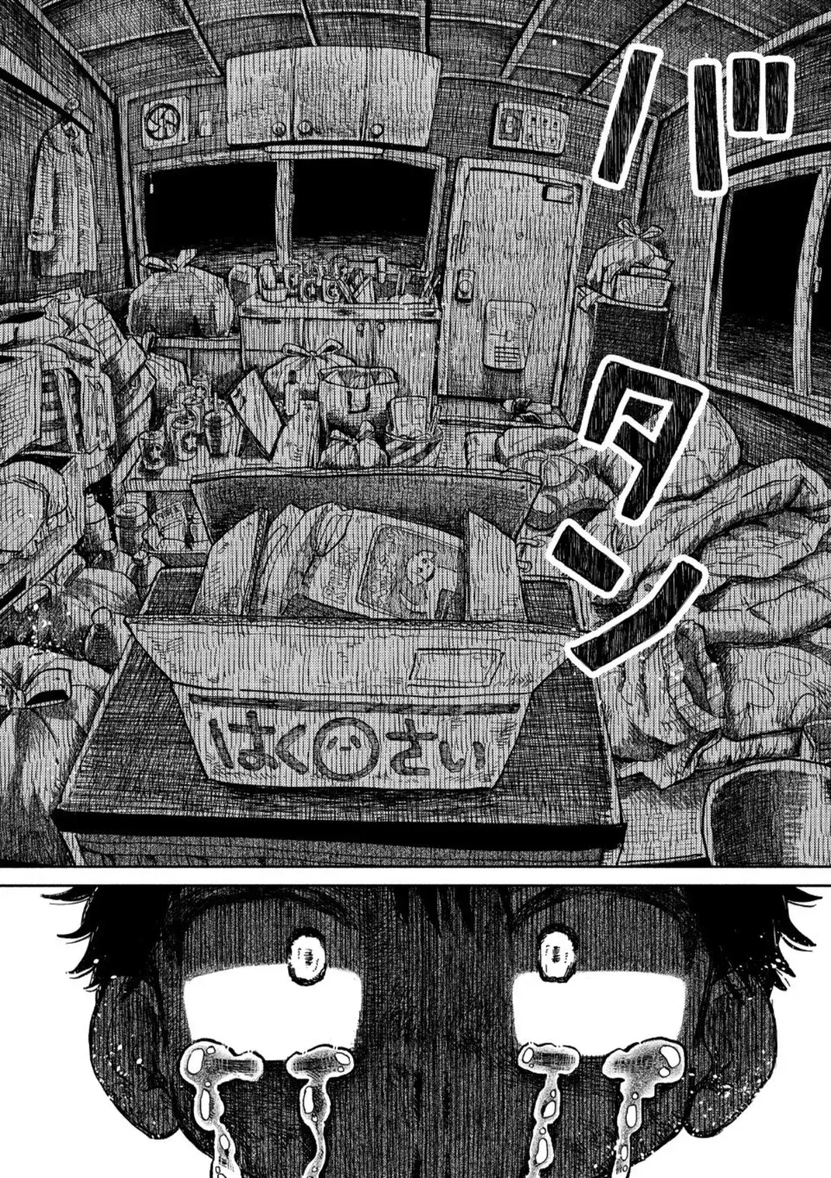 Capitulo 1 page 21