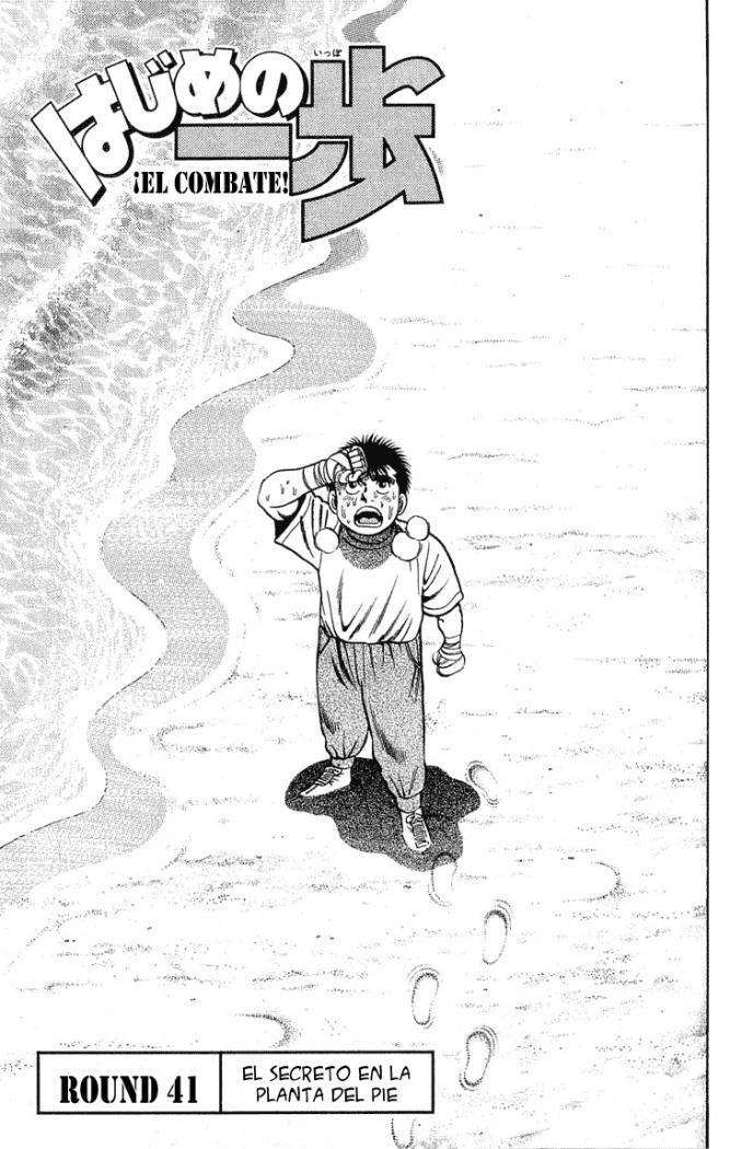 Capitulo 41 page 2
