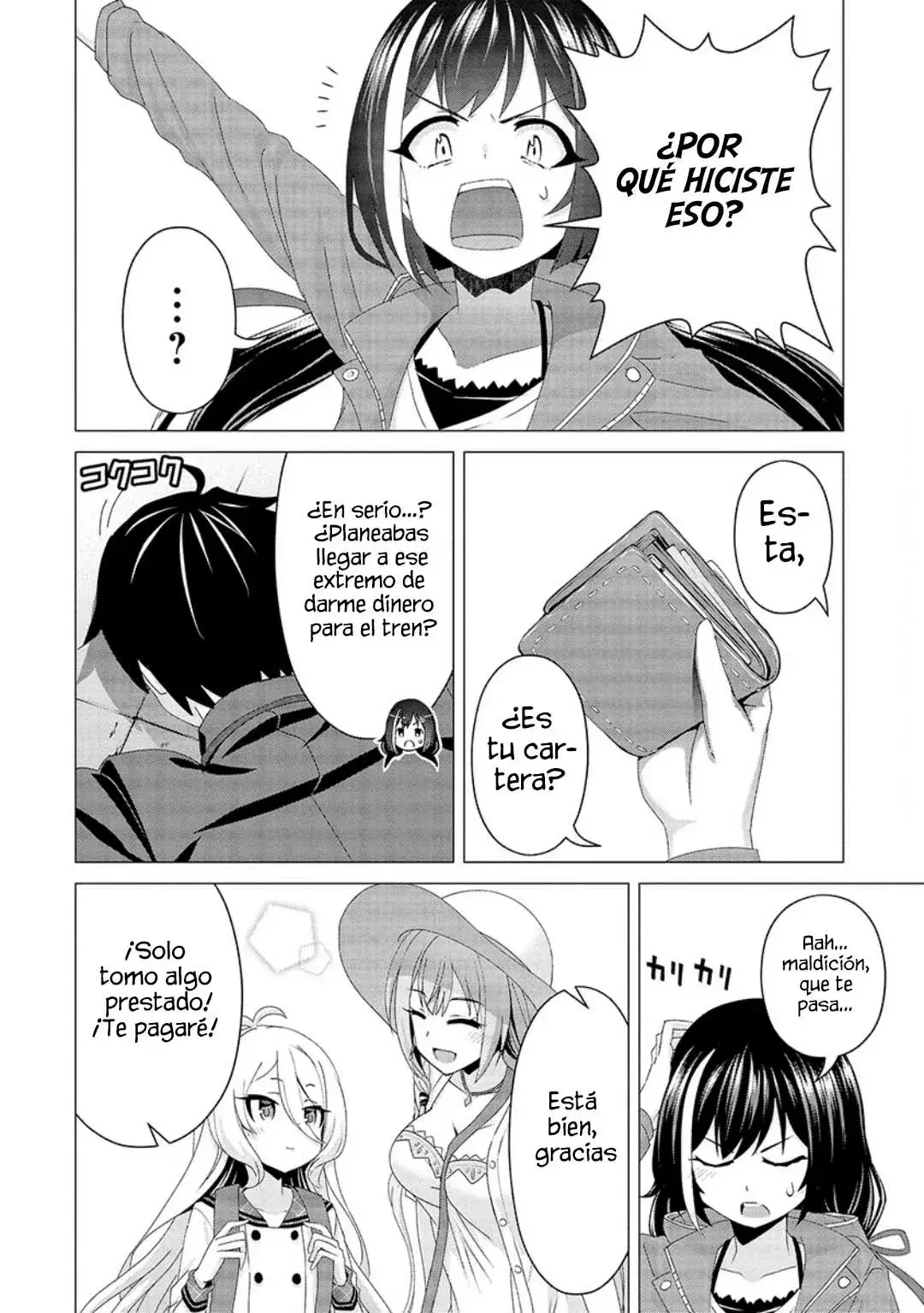 Capitulo 11 page 14