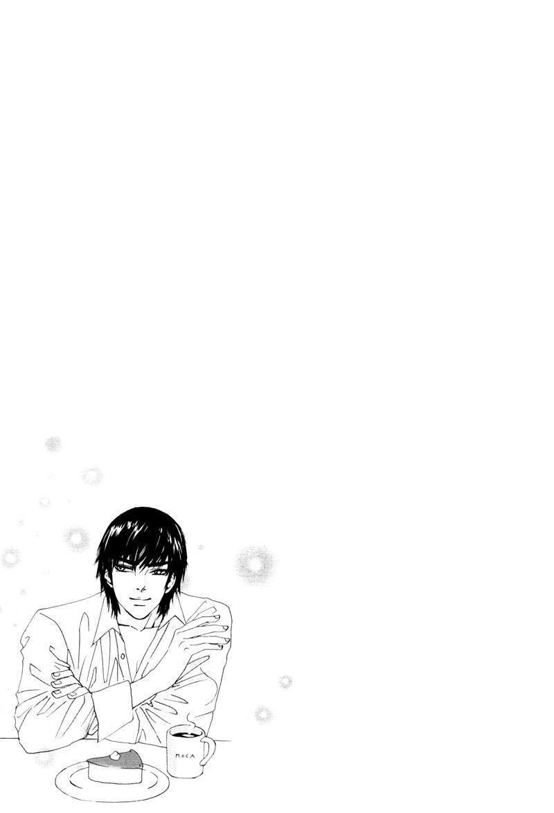 Capitulo 42 page 26