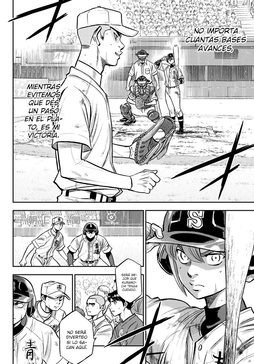 Capitulo 246 page 13