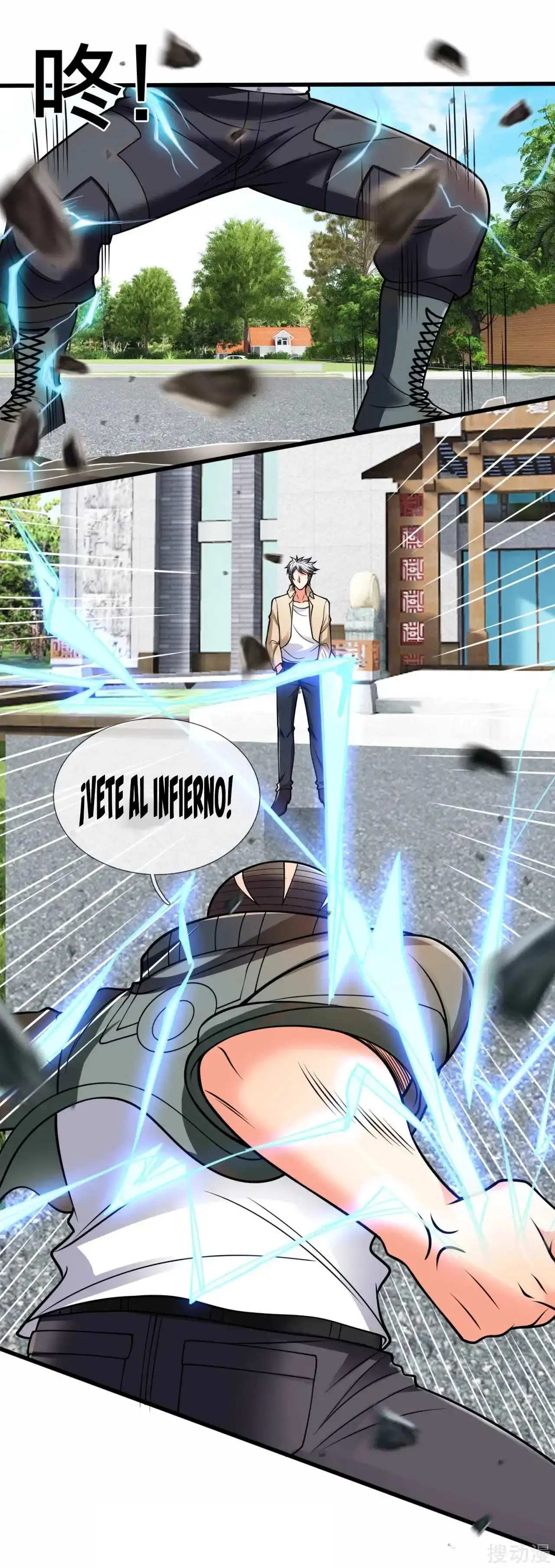 Capitulo 172 page 11