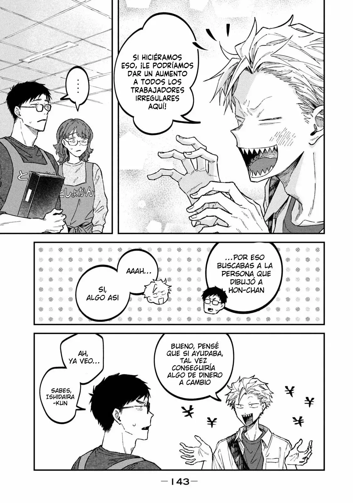Capitulo 37 page 16