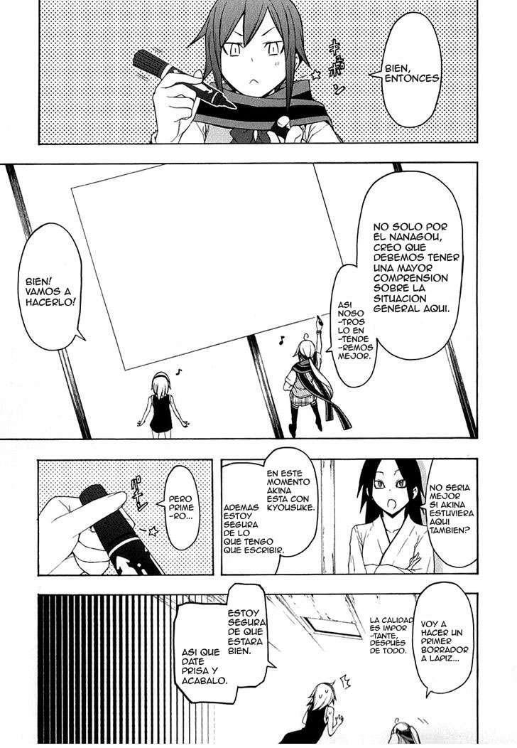 Capitulo 63 page 15