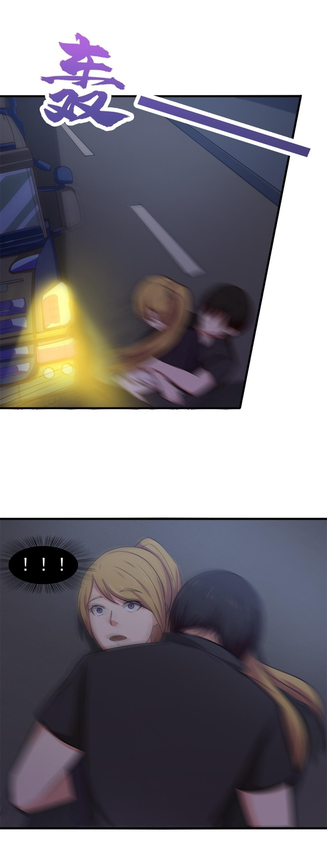 Capitulo 164 page 18