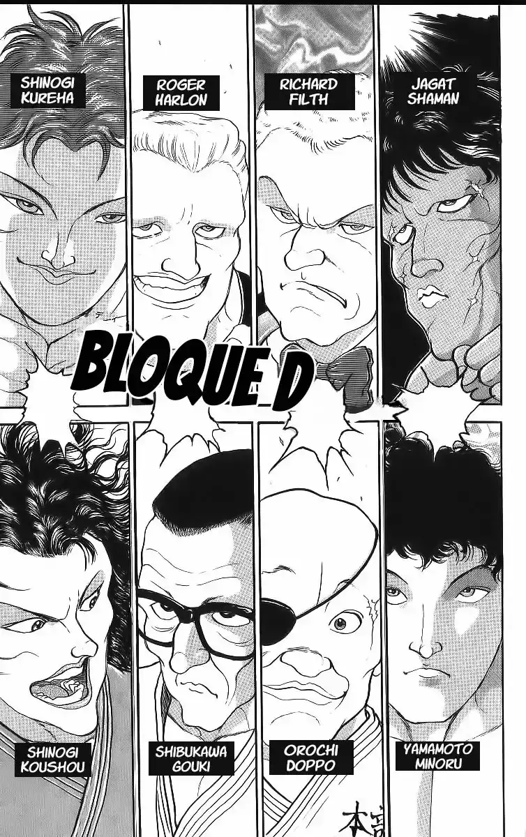 Capitulo 206 page 6