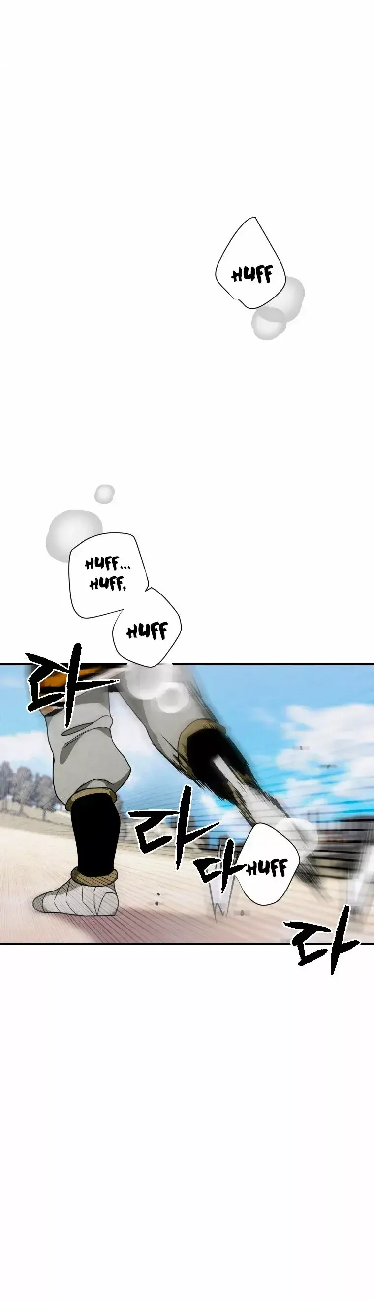 Capitulo 20 page 46