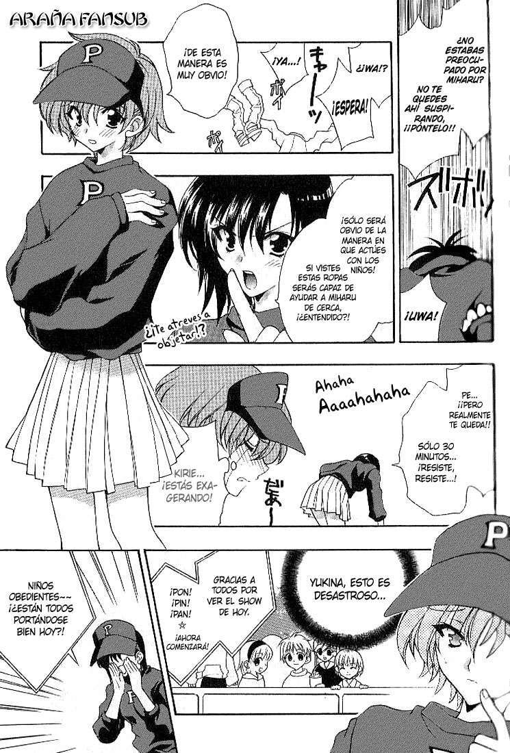 Capitulo 15 page 8