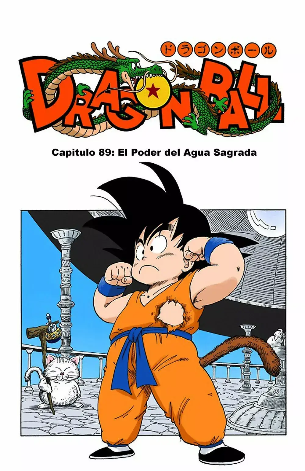 Capitulo 89 page 1