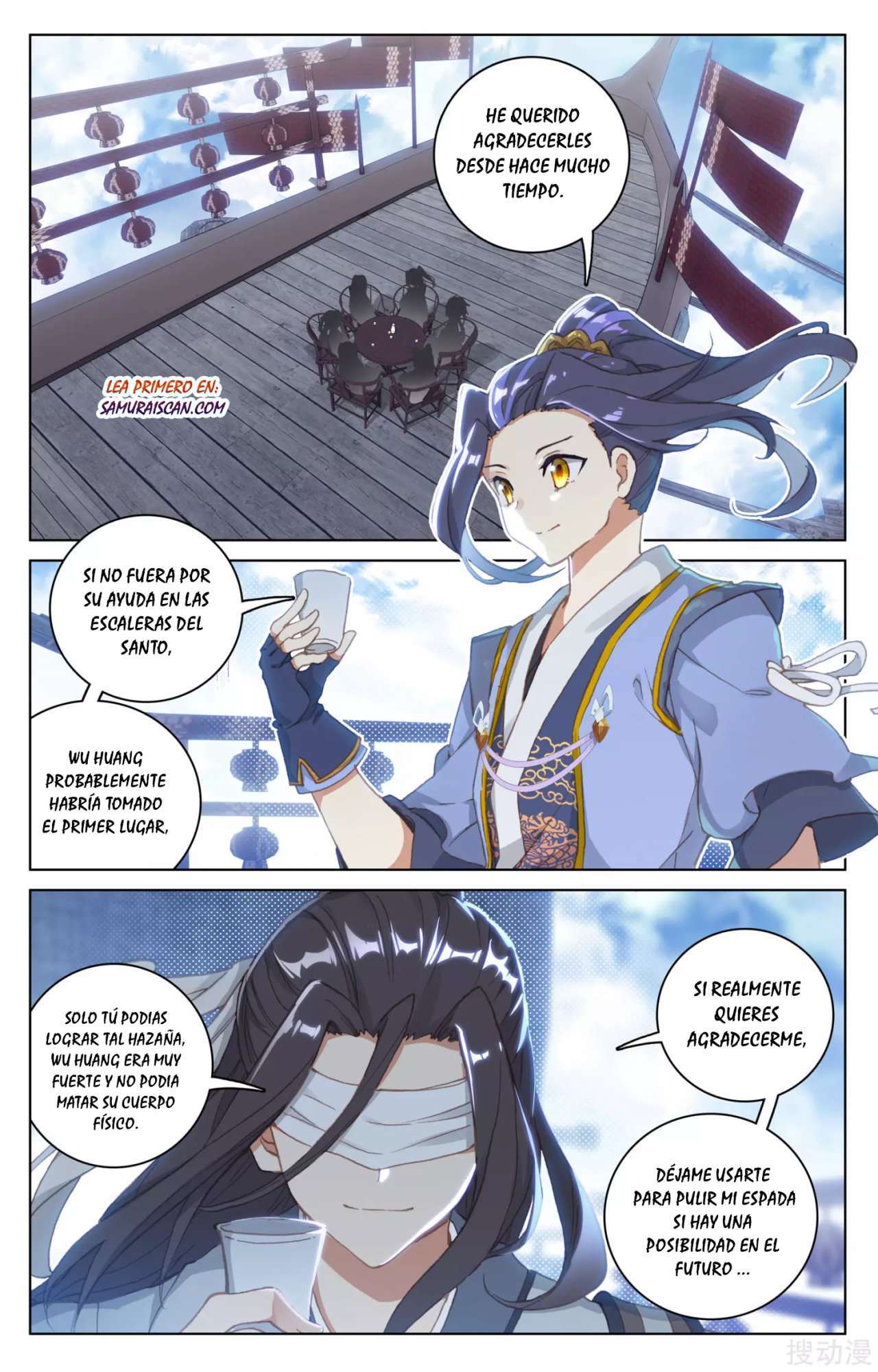 Capitulo 202 page 6