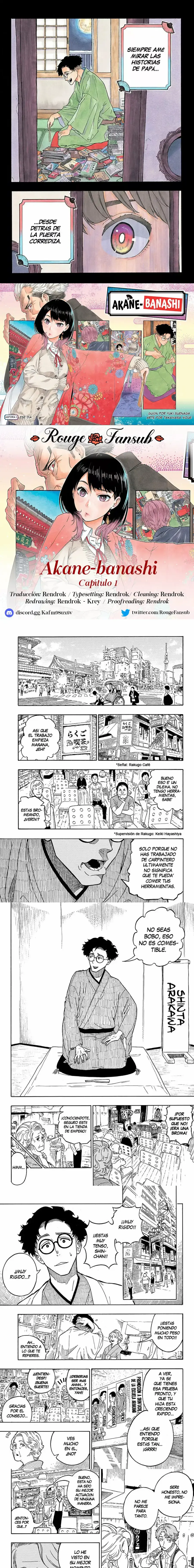 Capitulo 1 page 1