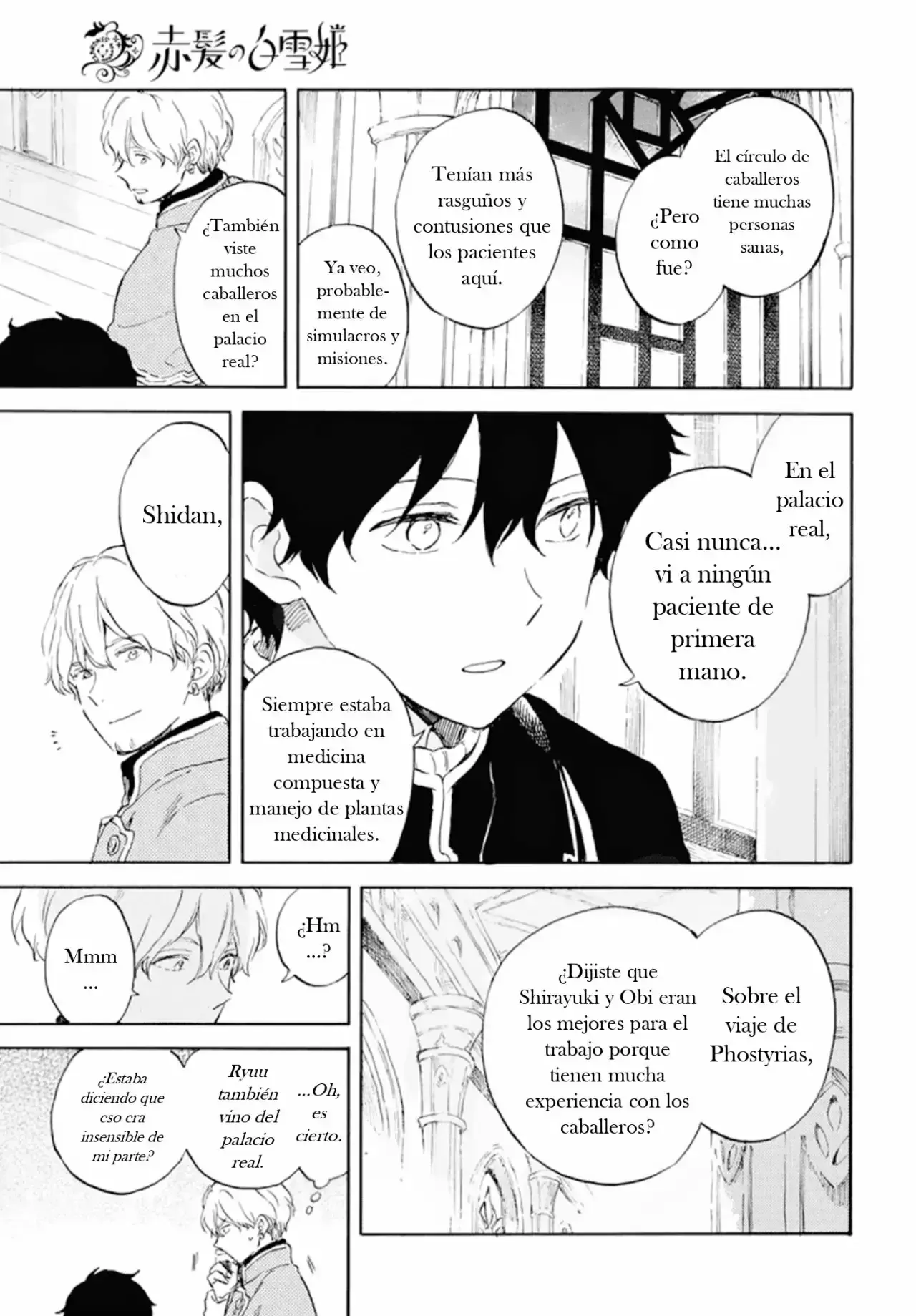 Capitulo 105 page 20