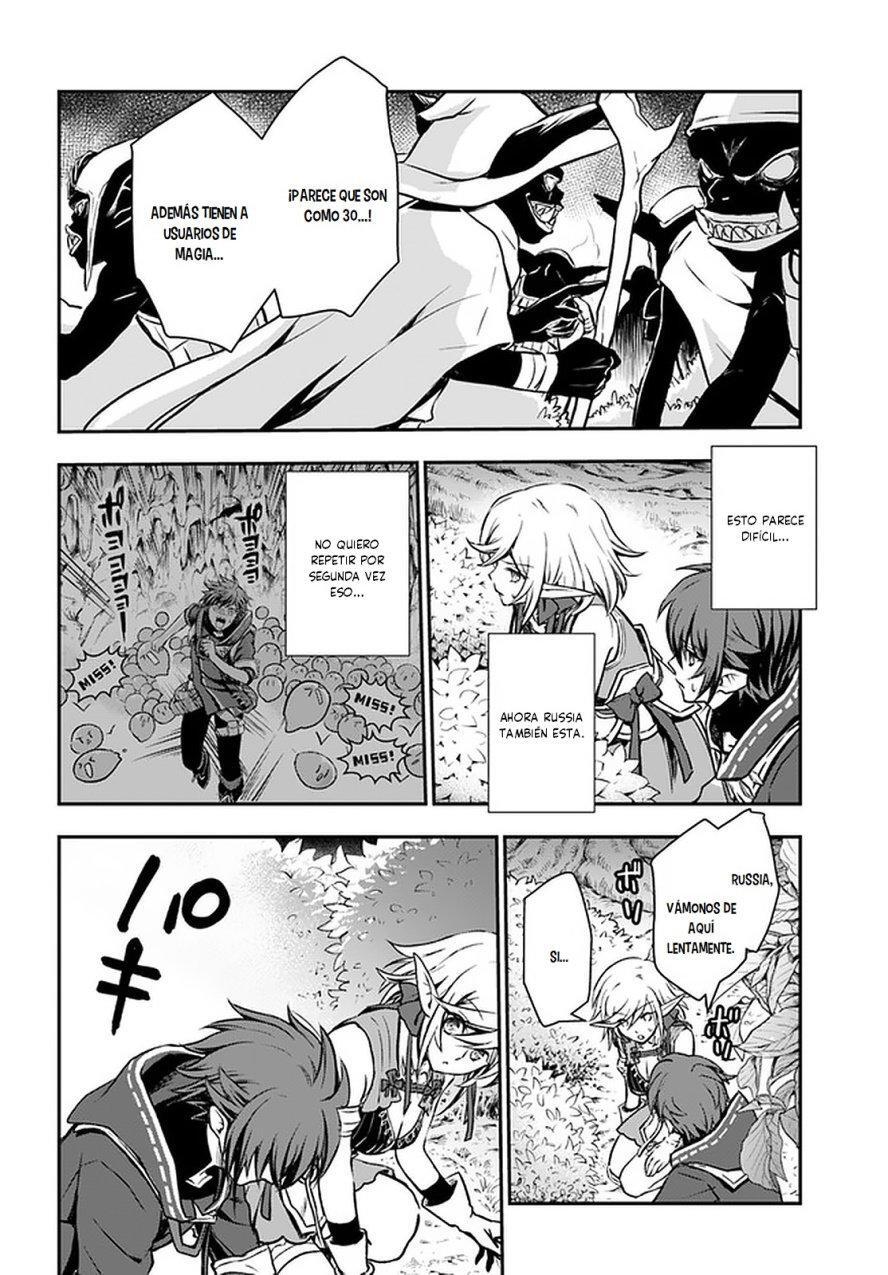 Capitulo 22 page 22