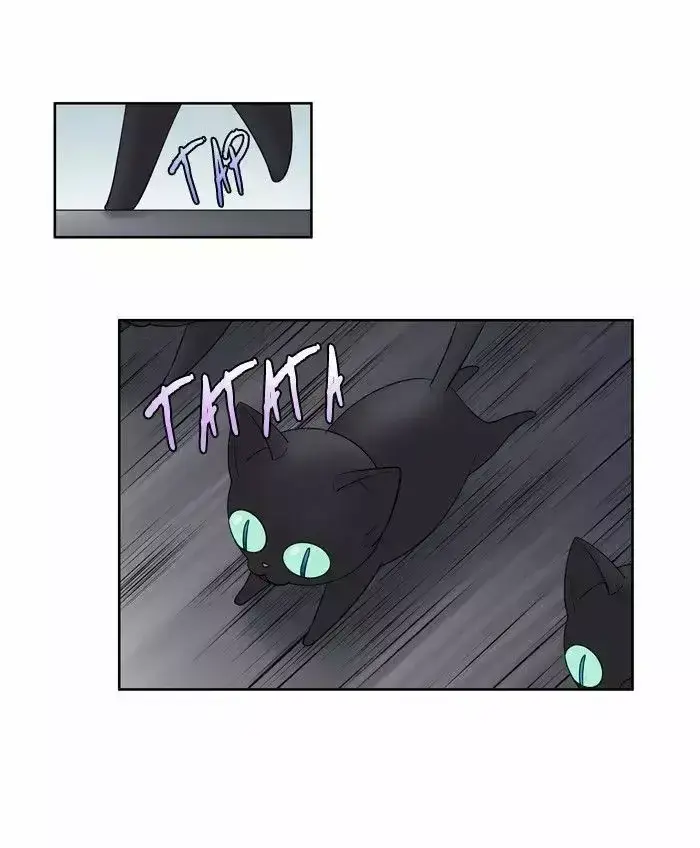 Capitulo 198 page 17