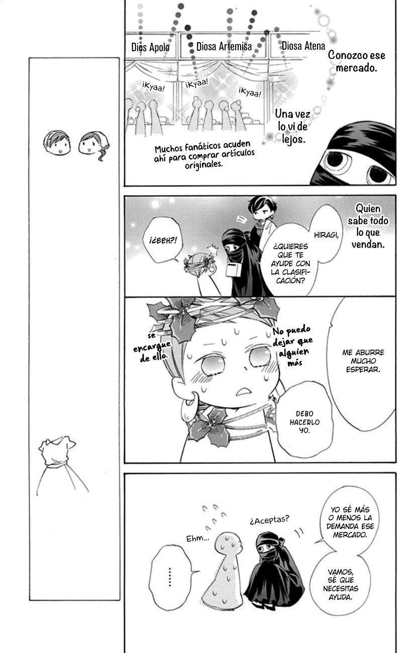 Capitulo 43 page 12