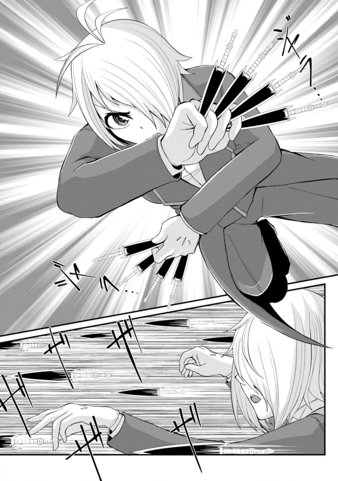 Capitulo 13 page 17