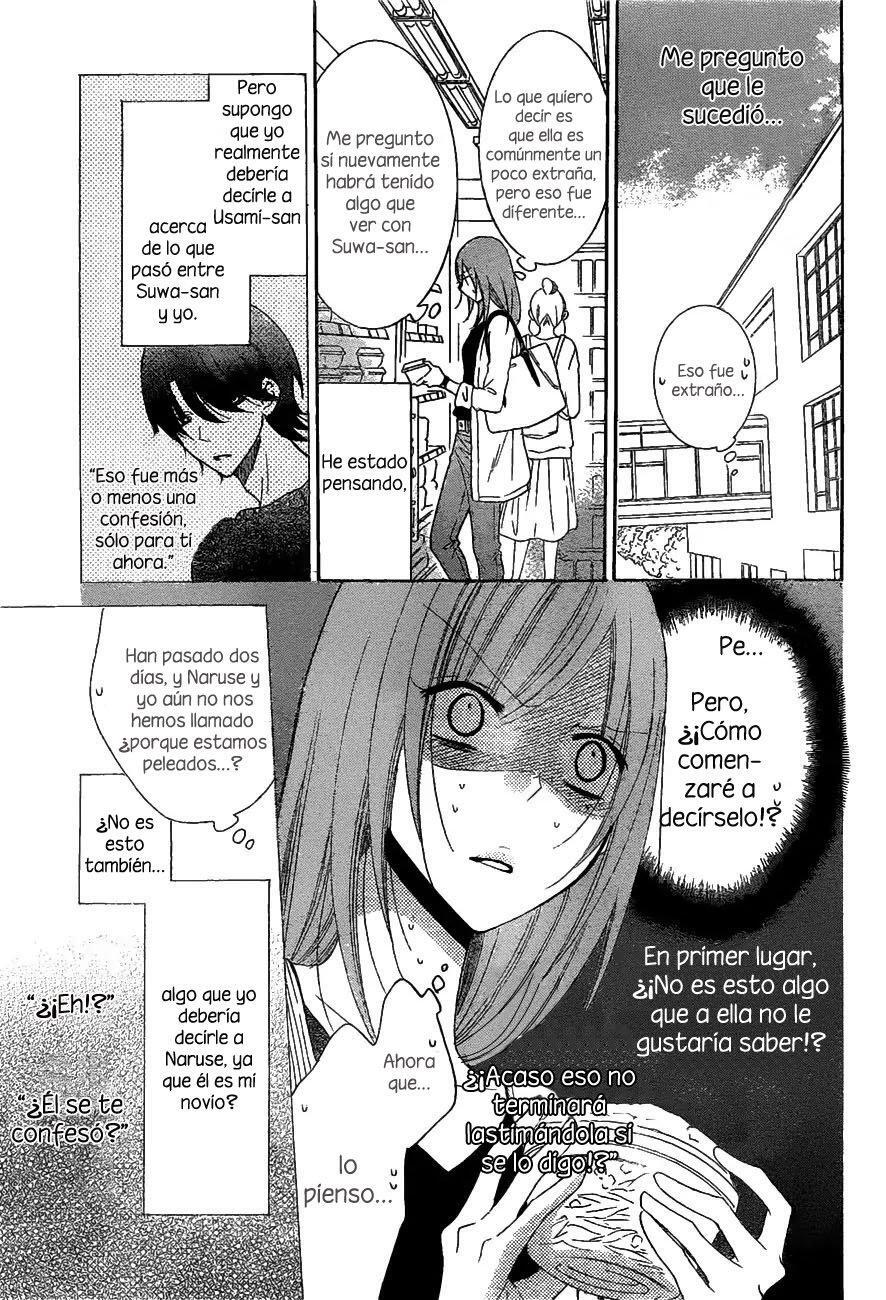 Capitulo 81 page 14