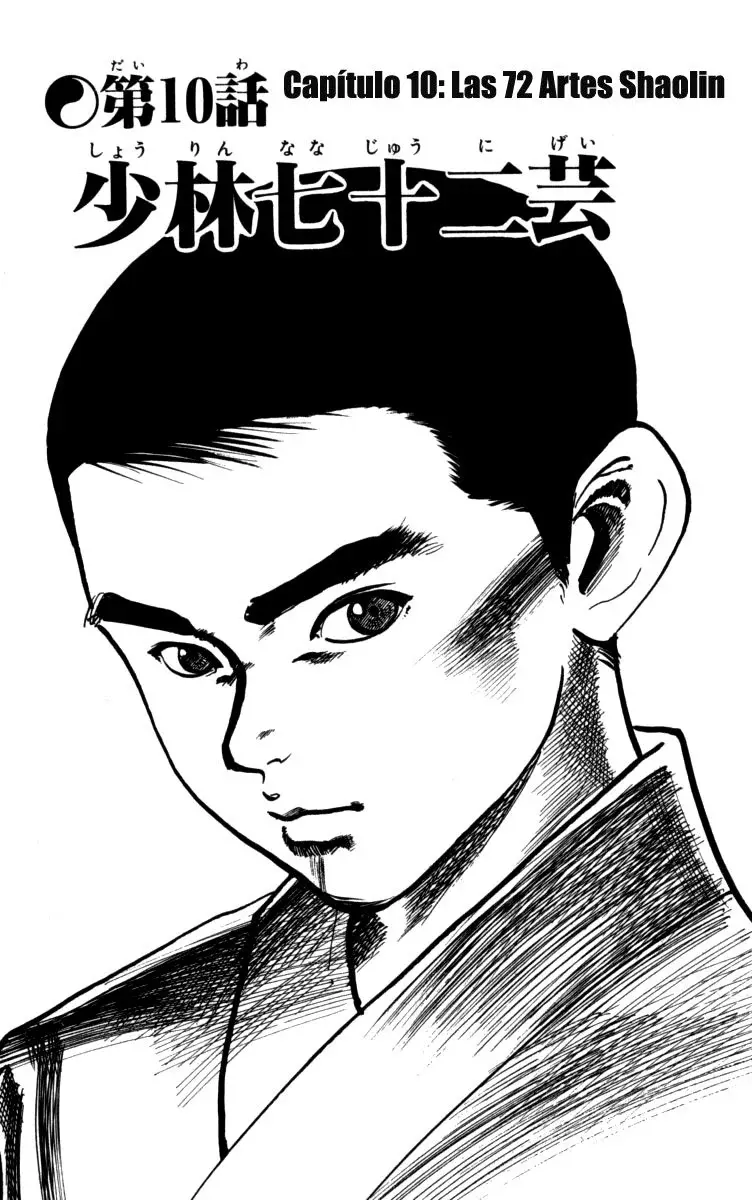 Capitulo 163 page 1