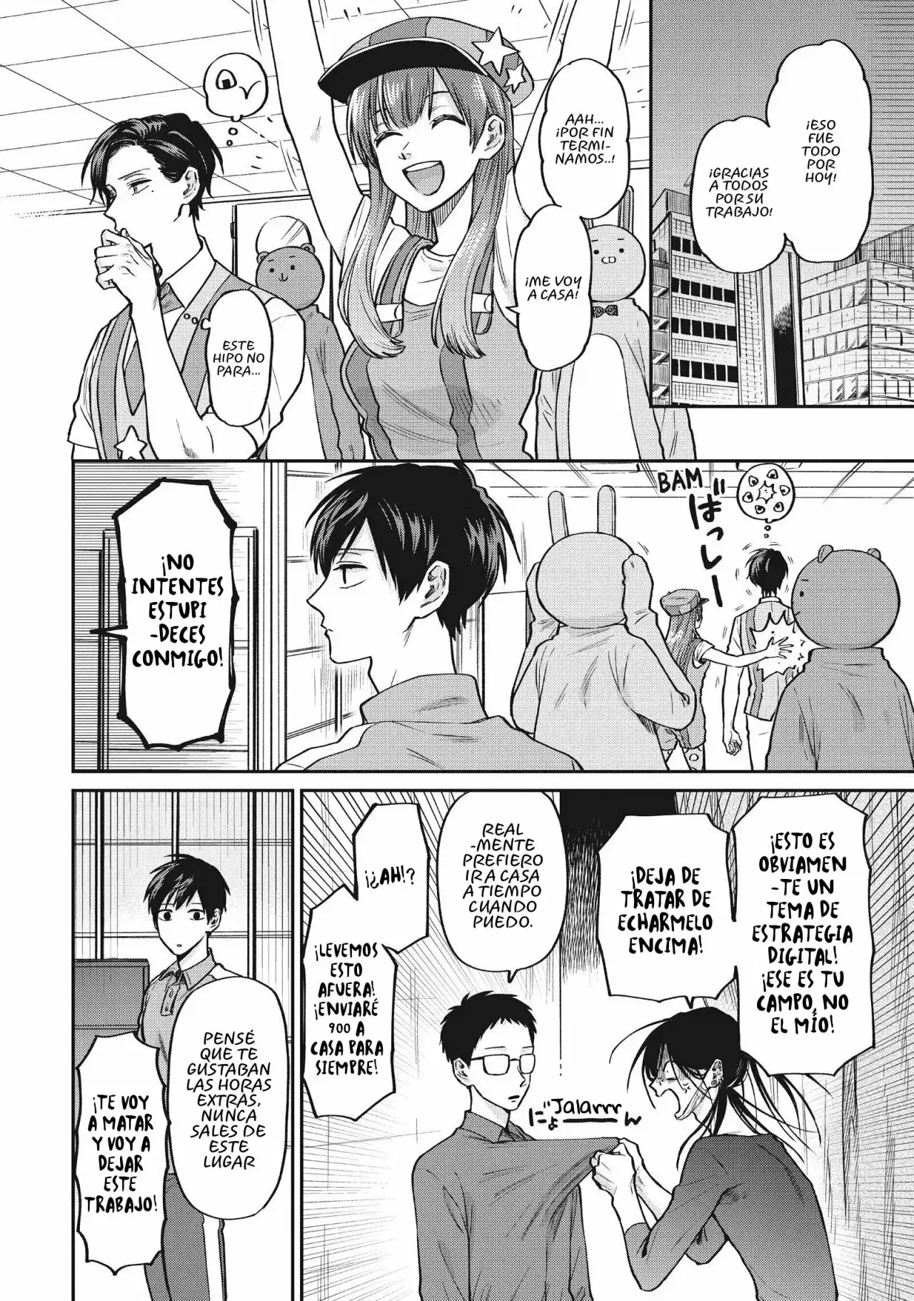 Capitulo 39 page 5