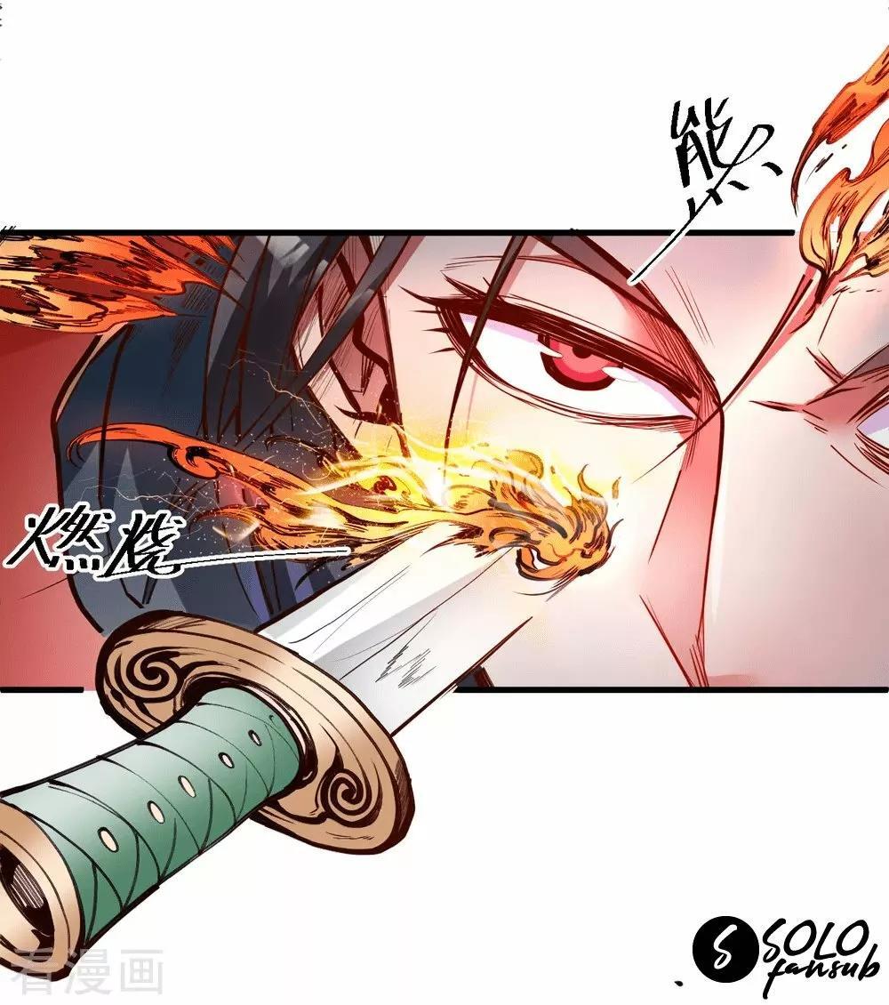 Capitulo 50 page 28