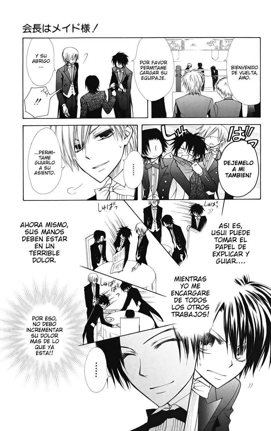 Capitulo 23 page 15