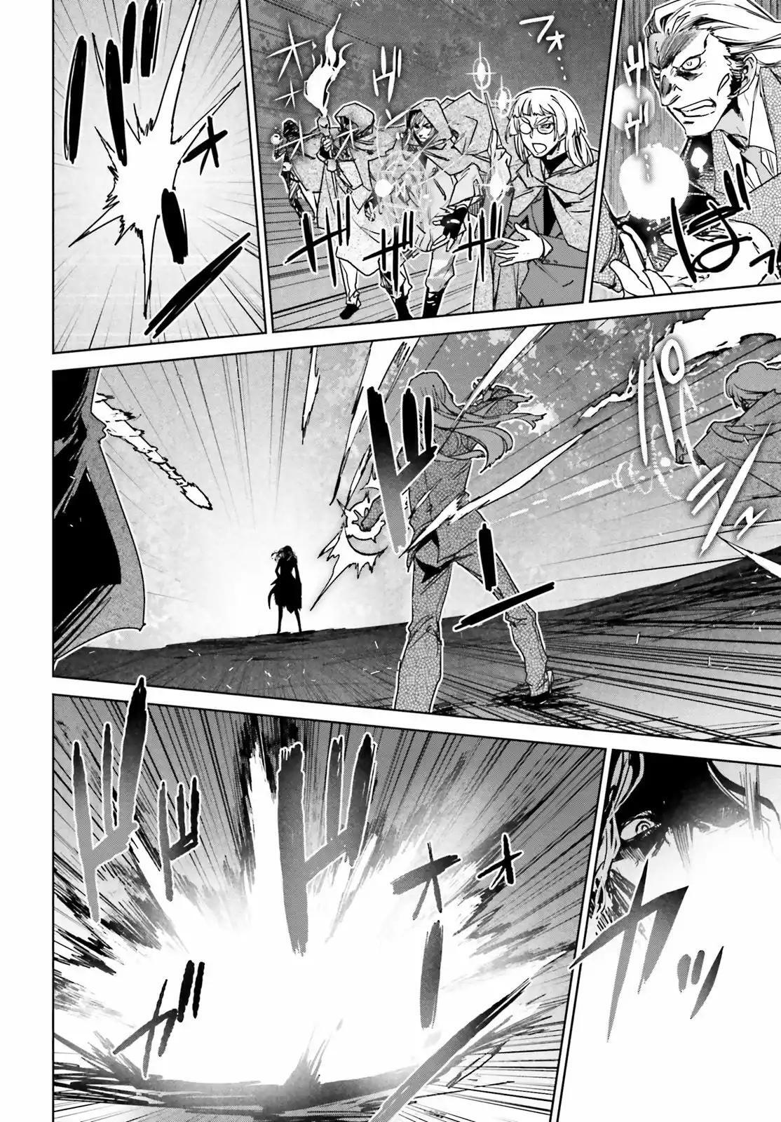 Capitulo 1 page 29
