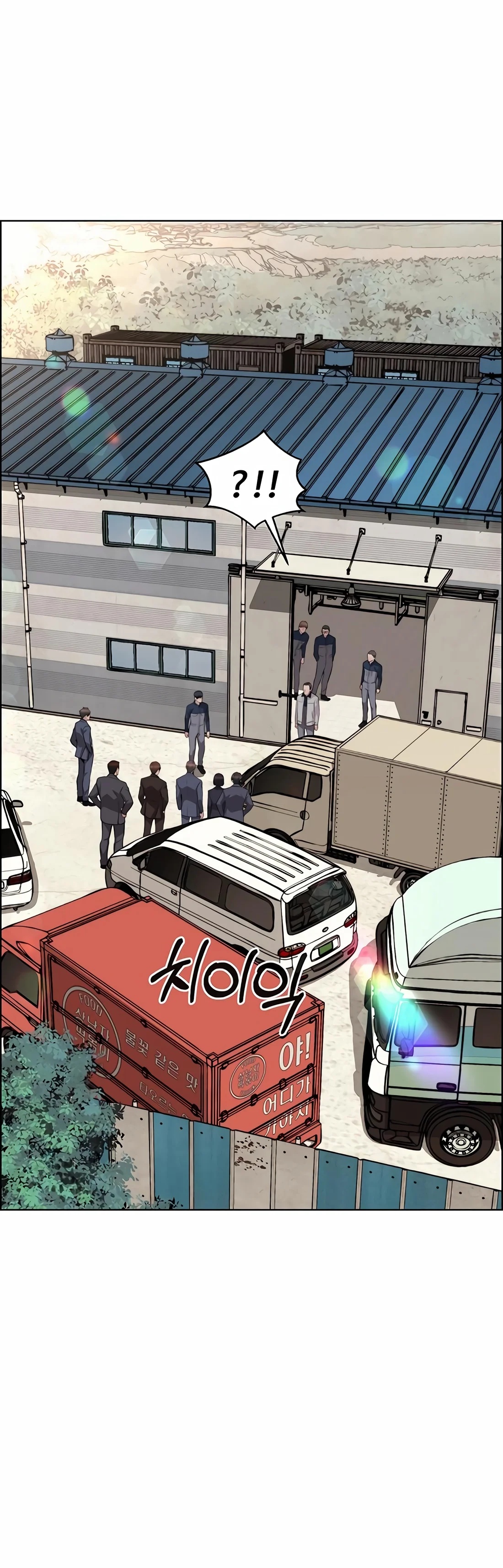 Capitulo 253 page 43