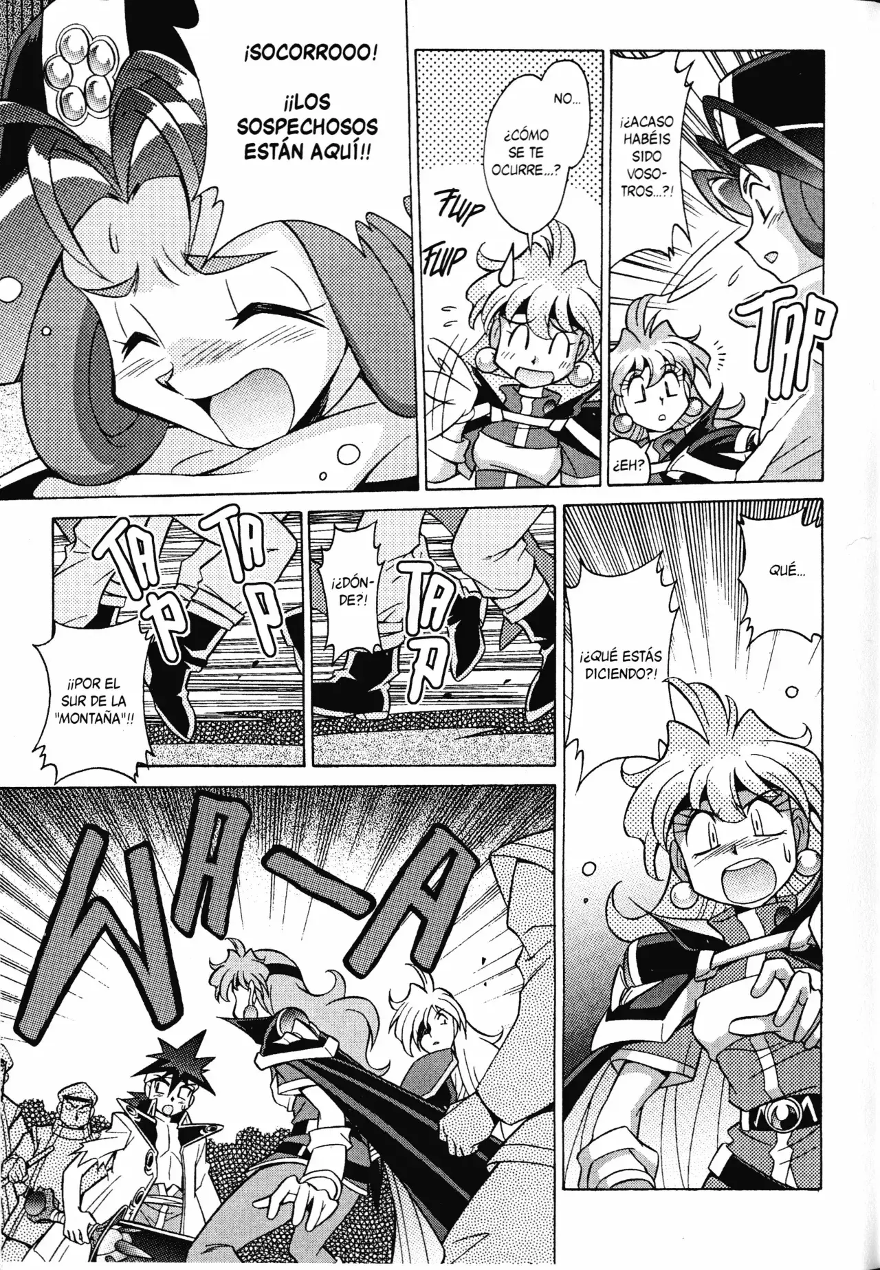 Capitulo 7 page 20