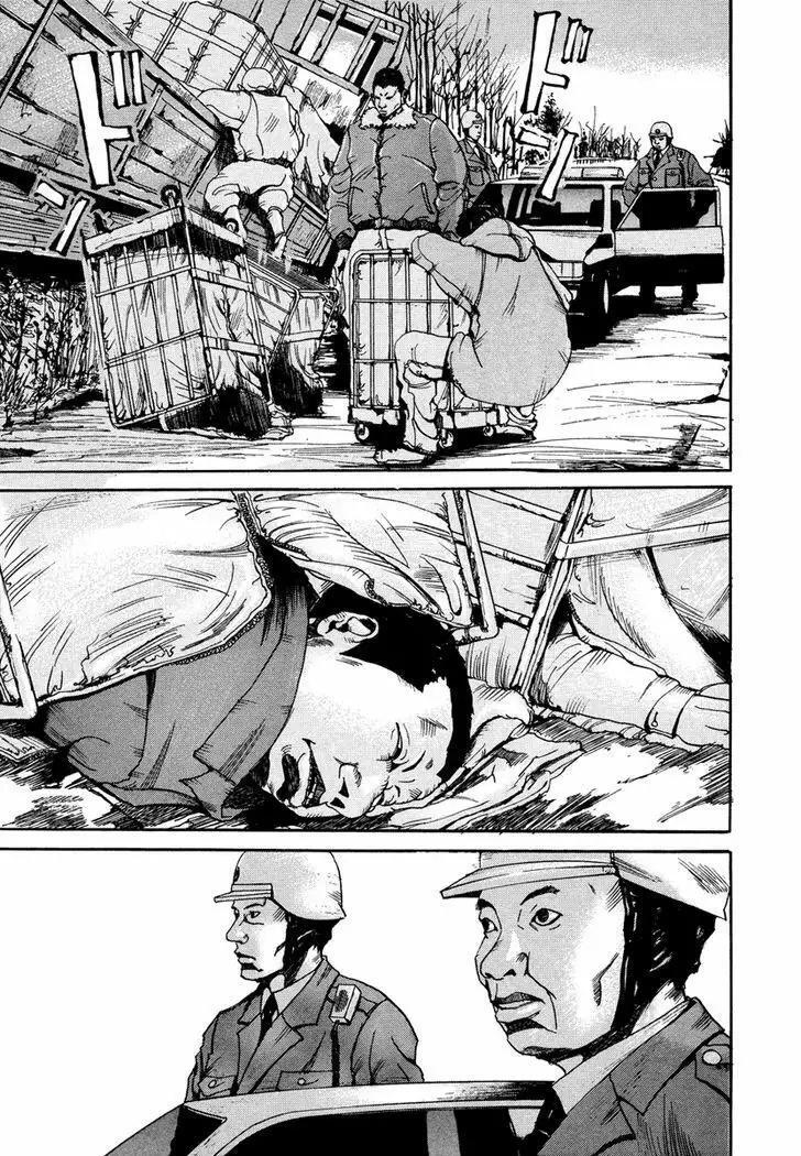 Capitulo 1 page 63