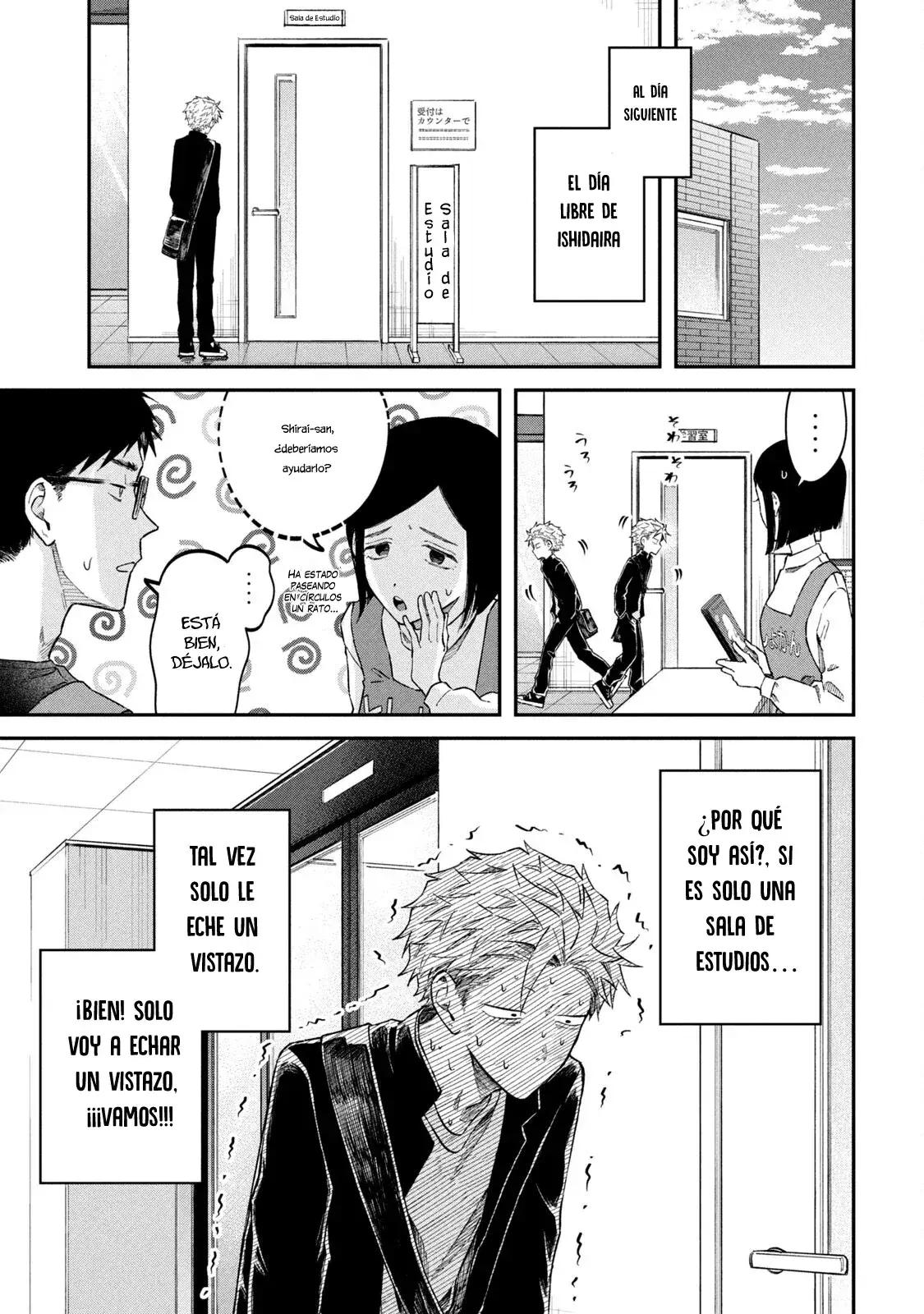 Capitulo 58 page 18