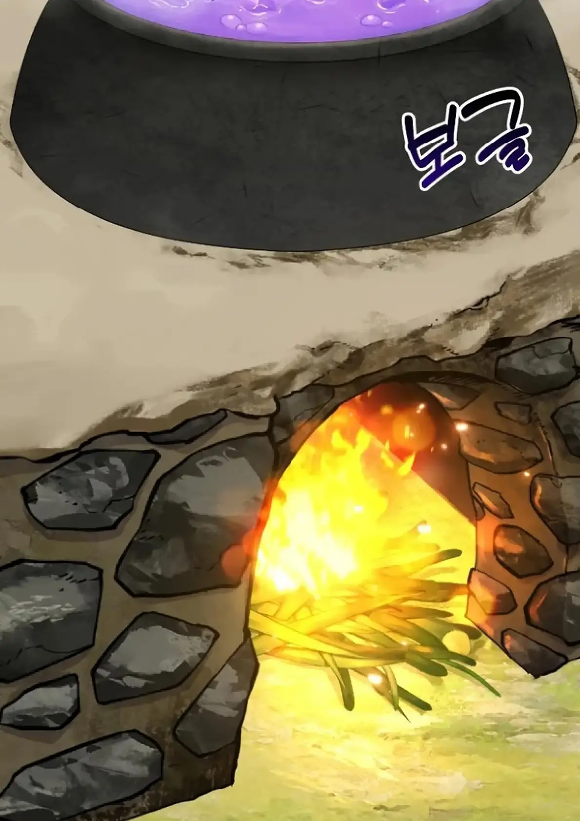 Capitulo 121 page 76