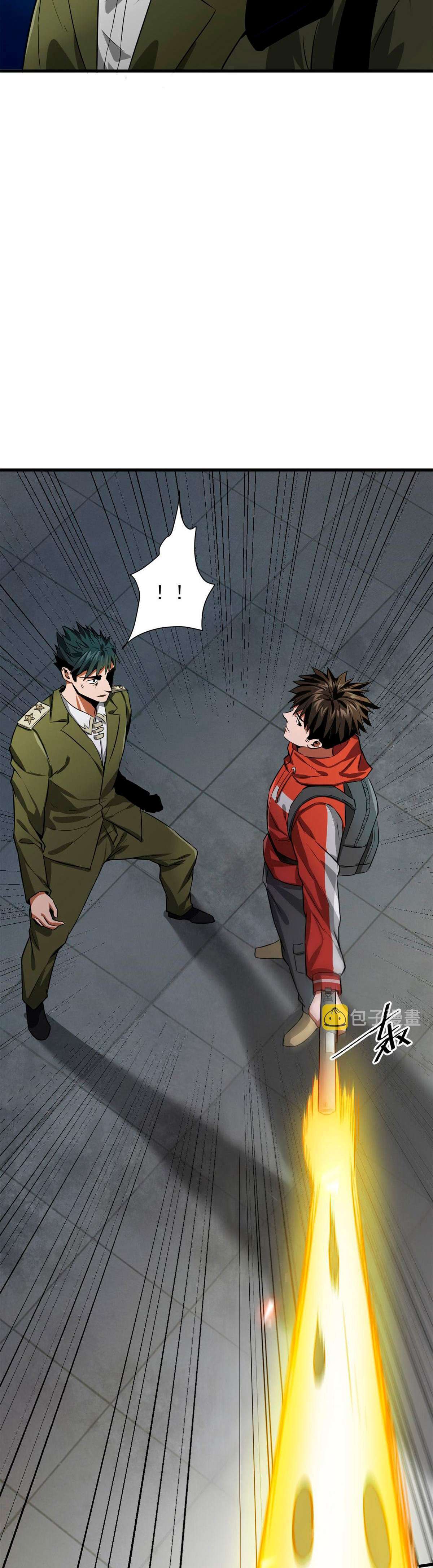 Capitulo 92 page 15