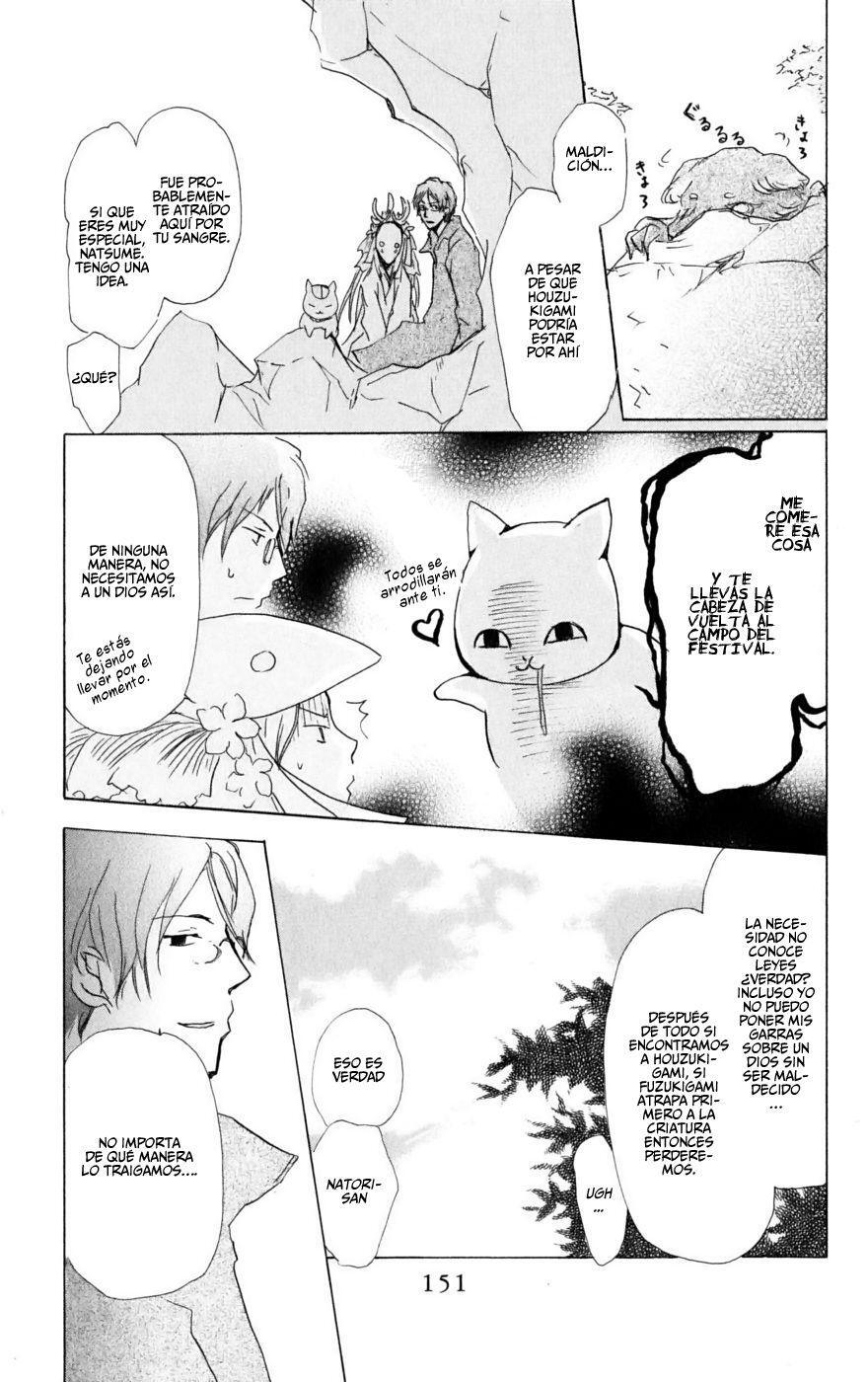 Capitulo 41 page 12