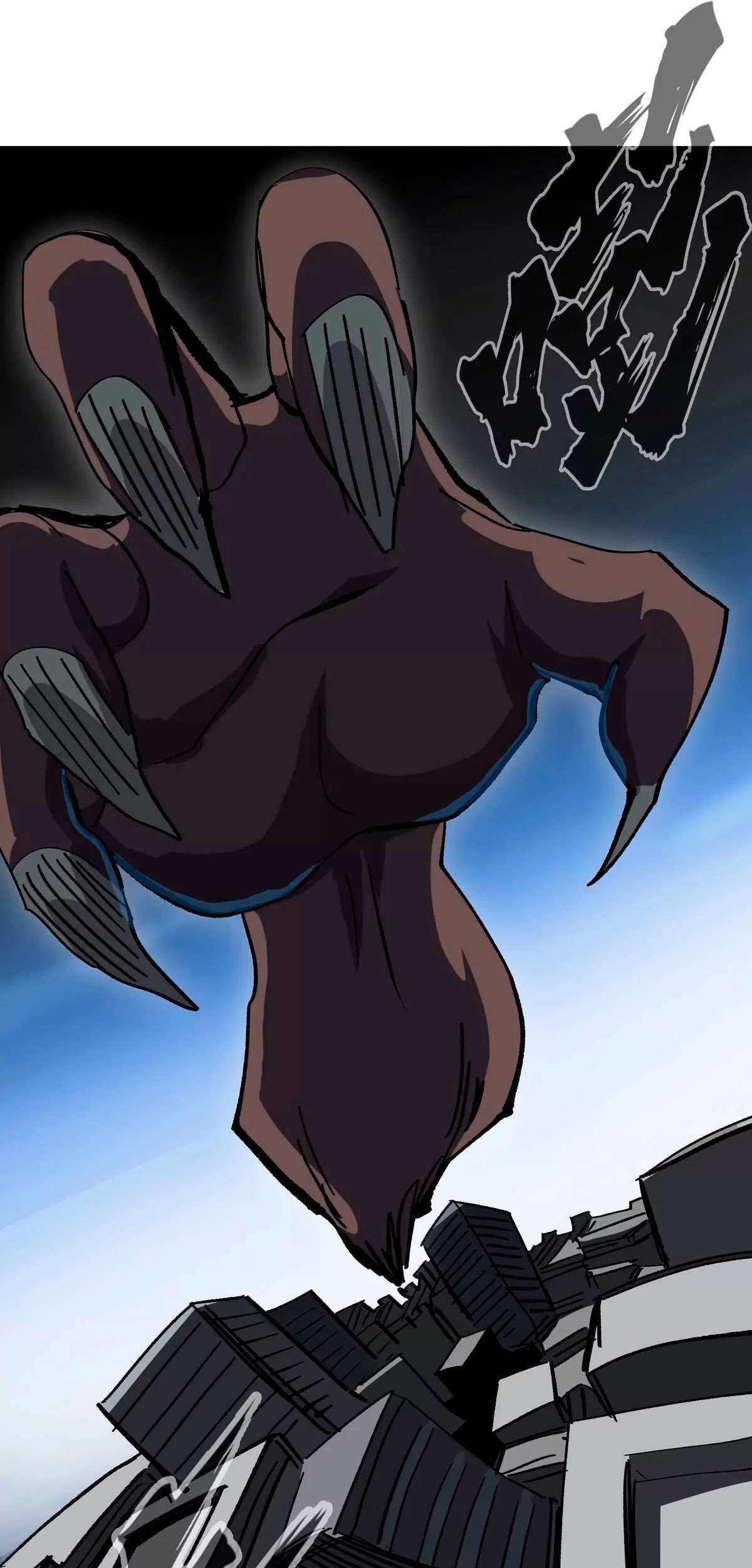 Capitulo 86 page 31